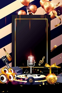 菏泽商务ktv高效商务ktv预订指南-单县ktv预定